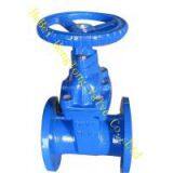 Non-rising Stem Resilient Seated Cast Iron Gate Valve BS 5163