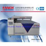 FC-1325LMC- CO2 Laser Mix Cutting Machine for metal and non-metal materials