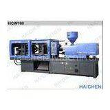 Energy Saving Horizontal Plastic Injection Molding Machine For Household