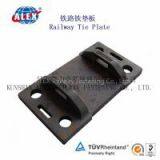 Rail Tie Plate Manufacturer, Cast Iron Rail Tie Plate, Railroad Supplier Rail Tie Plate thumbnail-1