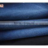 High Quality Best Price Cotton Polyester Stretch Slub Bull Denim Fabric for Girls' Jeans and Shorts thumbnail-6