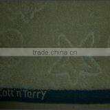 Shells & Star Jacaurd Towels