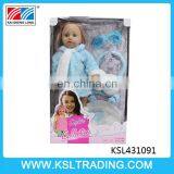 18 Inch Old Fashion Baby Dolls With Many Accessories thumbnail-1