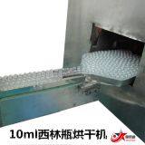 口服液灌装机 (4)