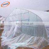 PE Yellow Greenhouse Film Australia/agricultural Film thumbnail-6