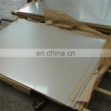 2B surface 1.5mm thick 304 Grade Stainless steel sheet 304l