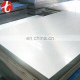 Stainless Plates Price in Metric Ton thumbnail-2