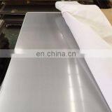 New Stock 301 Full Hardness Stainless Steel Sheet 0.5mm Thickness thumbnail-3