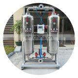 Factory Sale Heatless Stainless Steel Desiccant Air Dryer for Compressor thumbnail-2