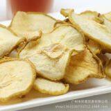 Snow Pear Slice Drying Machine thumbnail-5