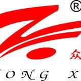 Nan'an Nanmei Fluorine Plastic Sanitary Ware Co.,Ltd