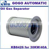GOGO ATC High Quality Oil Gas Separator KB8426 for 30KW/40A Screw Air Compressor 10-50HP Universal Oil Core thumbnail-2