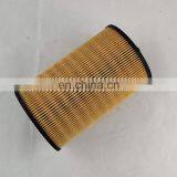 Replacement 10044373 Air Compressor Oil Filter Element, Oil Filter Factory, Machine Oil Filter Element Factory Manufacturer thumbnail-7