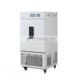 LIYI Tablet Stabilizer Machine Pharmaceuticals Stability Test Chamber thumbnail-3