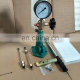 S60H Diesel Common Rail Diesel Injector Nozzle Tester From Taian Manufacturer thumbnail-3