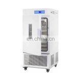 LIYI Tablet Stabilizer Machine Pharmaceuticals Stability Test Chamber thumbnail-5