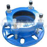 EN14525/ANSI/AWWA C 219 Ductile Cast Iron Flanged Adaptors thumbnail-1