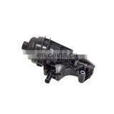 Aluminum Transmission Engine Oil Cooler Kit Housing OEM 2701800500 Fits for 1.6/2.0T thumbnail-1