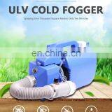 Portable Ultra-low Adjustable Capacity High Pressure Quality Warranty Disinfection Kit Agriculture Sprayer thumbnail-5