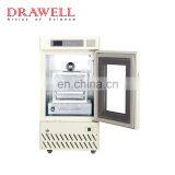 MDC5 Platelet Incubator Blood Refrigerator Medical Storage Chest Freezer Vaccine Freezer thumbnail-2