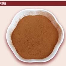 Brown Natural Cocoa Powder 10/12  for Pakistan, Afghan markets