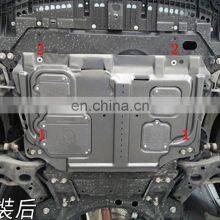 Hot Selling Spare Parts for Jetour X70 Engine Under Cover Plate thumbnail-2