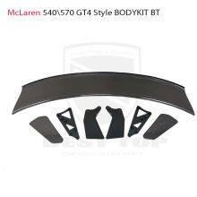 For Mclaren 540 570 Converted GT4 Carbon Fiber Spoiler Facelift thumbnail-1
