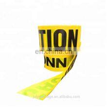 Liying Customized Safety Caution Warning Tape thumbnail-2