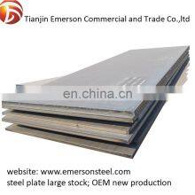Q345b Q355b Q345c Hot Rolled Black Iron Metal Road Steel Plate Cut To Size thumbnail-3