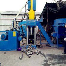 Scrap Briquetting Machines Metal Scrap Briquetting Machine Metal Shredder thumbnail-5