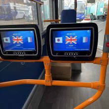 shenzhen 10.1inch bus multimedia system