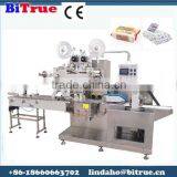 tissue paper machine