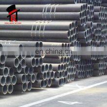 E355 st 358 En10305 12 Inch Seamless Carbon Steel Pipe and Steel Honed Tube Price thumbnail-5