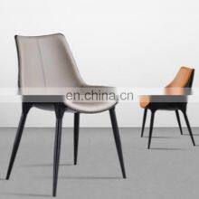 Contemporary Nordic Modern Metal Legs Dining Leather Chairs thumbnail-2