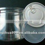 680 ml PET Easy Open Can for Dried Food thumbnail-1