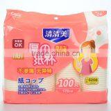 Paper Cup 8.7OZ./248ML thumbnail-4