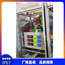 Power Distribution Cabinet Electrical Equipment Power Connector thumbnail-3