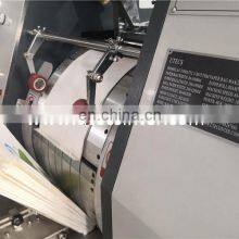 HD600E Automatic Sharp Flat Bottom Economic Paper Bag Making Forming Machine thumbnail-2