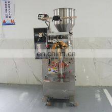 Automatic Weighing Biscuit Mixed Nuts Roasted Peanut Granule Snacks Packing Machine thumbnail-2