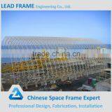 Hot Sale Modular Steel Frame Building for Coal Warehouse thumbnail-2