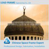 Beautiful Space Frame Stained Mosque Dome thumbnail-5