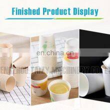 Disposable Coffee Cup Drink Tea Cup Production Line Paper Cup Machine thumbnail-3