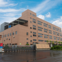 Zhejiang Gaocheng Autoparts Co., Ltd company overview - view 1 thumbnail