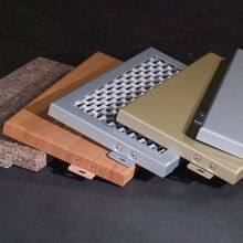 5052 Aluminum Plate 5083 Thick Aluminum Plate Manufacturers Supply Spot Inventory Processing Customization thumbnail-5