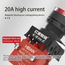 Ip65 22mm Flat Head Dot Illumination 20amp Spdt 12 Volt Push Button Switch Momentary thumbnail-3