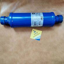 Fok-03 FOK-04 FOK-05 FOK-07S Oil Filter FOK-09S thumbnail-5