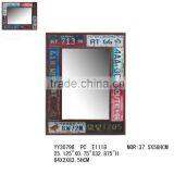 Plate Design Metal Wall Mirror thumbnail-1