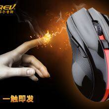 Amazon Hot FV-W9 Wireless Computer Mouse Silent Rechargeable Ergonomic Vertical Mouse thumbnail-3