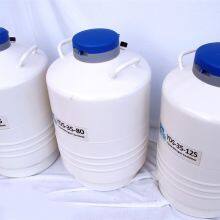 Transport Style Frozen Liquid Nitrogen Container of Scientific Research Test Frozen Yds-35 thumbnail-4