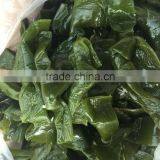 Fresh Kelp Knot,Laminaria Cut thumbnail-2